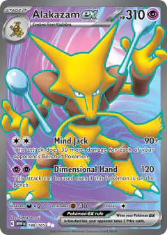 Alakazam ex Ultra Rare card from 151