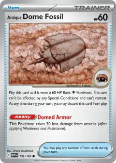 Antique Dome Fossil Common card from 151