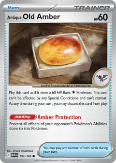 Antique Old Amber Common card from 151