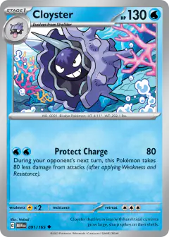 Cloyster Uncommon card from 151