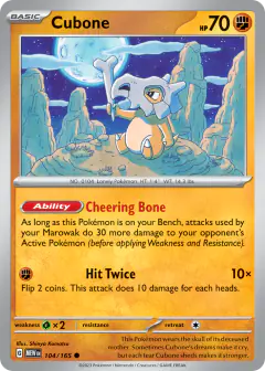 Cubone Common card from 151