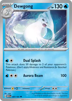 Dewgong Uncommon card from 151