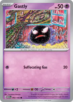 Gastly Common card from 151