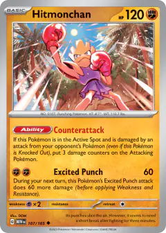 Hitmonchan Uncommon card from 151
