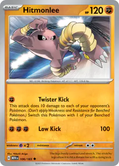 Hitmonlee Uncommon card from 151