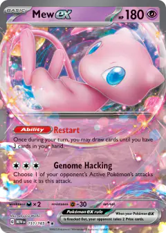 Mew ex Double Rare card from 151