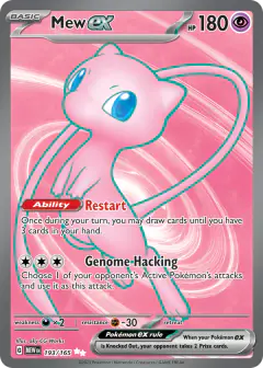 Mew ex Ultra Rare card from 151