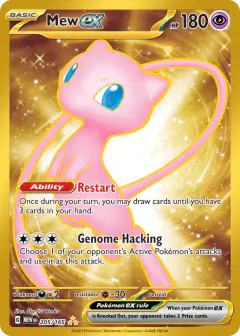 Mew ex Hyper Rare card from 151