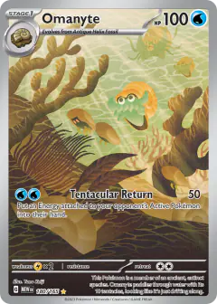 Omanyte Illustration Rare card from 151