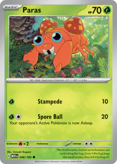 Paras Common card from 151
