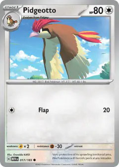 Pidgeotto Common card from 151