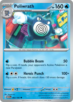 Poliwrath Uncommon card from 151
