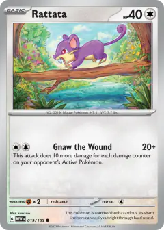 Rattata Common card from 151