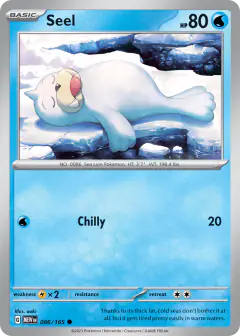 Seel Common card from 151