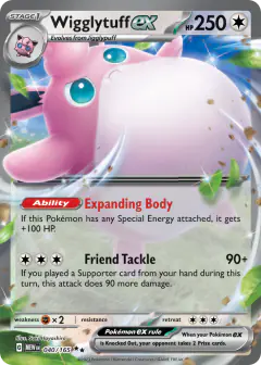 Wigglytuff ex Double Rare card from 151
