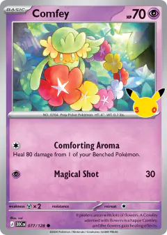 Comfey Common card from 30th Celebration