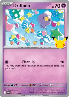 Drifloon Common card from 30th Celebration