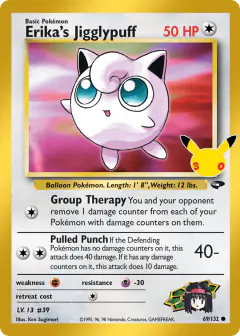 Erika's Jigglypuff Common card from 30th Celebration