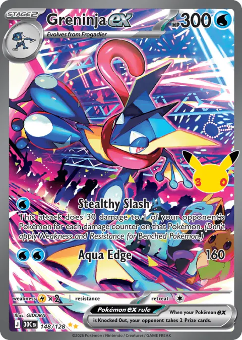 Greninja ex Special Illustration Rare