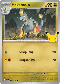 Hakamo-o Common card from 30th Celebration