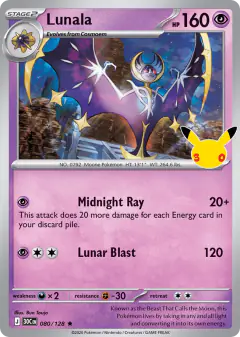 Lunala Rare card from 30th Celebration
