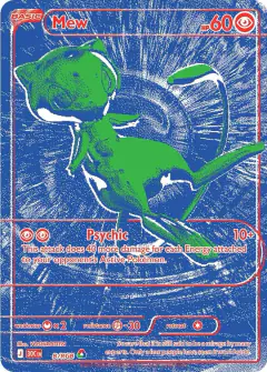 Mew Common card from 30th Celebration