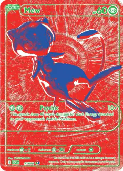 Mew Common card from 30th Celebration