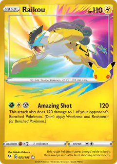 Raikou Amazing Rare card from 30th Celebration