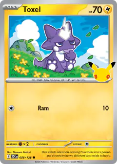 Toxel Common card from 30th Celebration