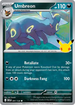 Umbreon Common card from 30th Celebration