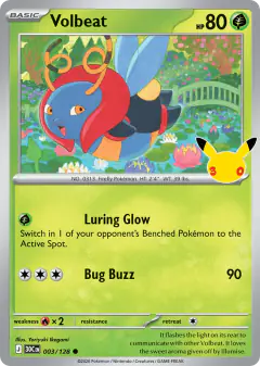 Volbeat Common card from 30th Celebration