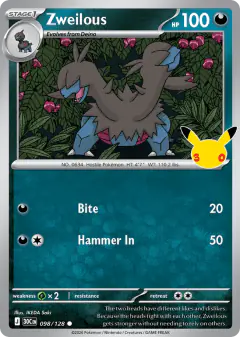 Zweilous Common card from 30th Celebration
