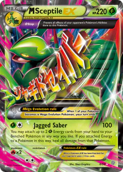 M Sceptile-EX Rare Holo EX card from Ancient Origins