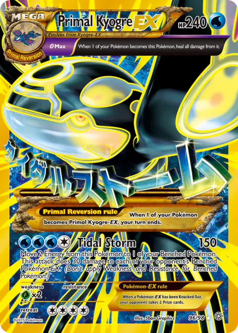 Primal Kyogre-EX Rare Secret