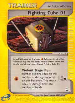Fighting Cube 01 Uncommon card from Aquapolis