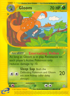 Gloom Uncommon card from Aquapolis
