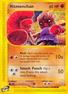 Hitmonchan Common card from Aquapolis