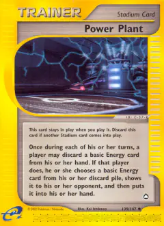 Power Plant Uncommon card from Aquapolis
