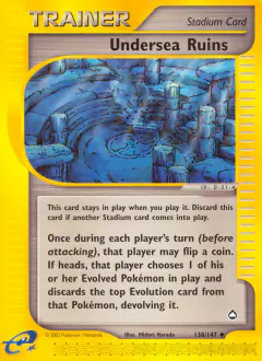 Undersea Ruins Uncommon card from Aquapolis