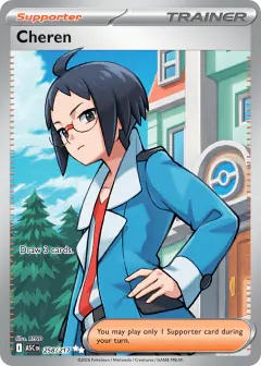 Cheren Ultra Rare card from Ascended Heroes
