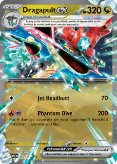 Dragapult ex Double Rare card from Ascended Heroes