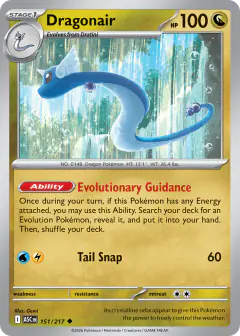 Dragonair Uncommon card from Ascended Heroes