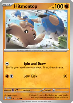 Hitmontop Common card from Ascended Heroes
