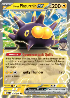 Hop's Pincurchin ex Double Rare card from Ascended Heroes