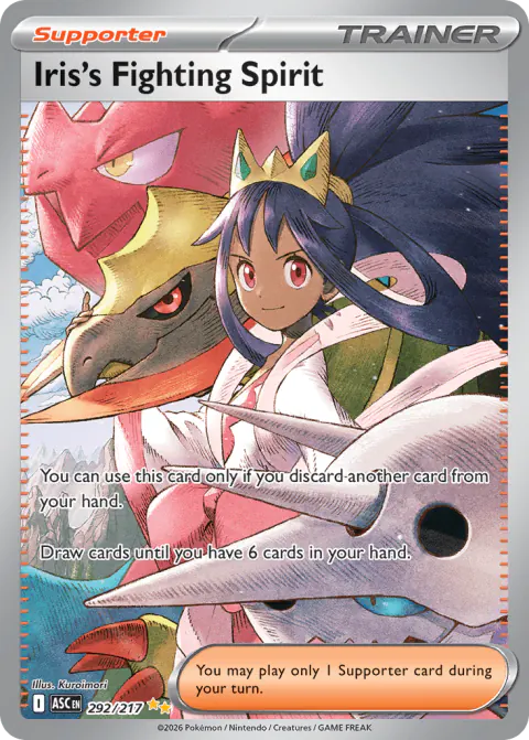 Iris's Fighting Spirit Special Illustration Rare