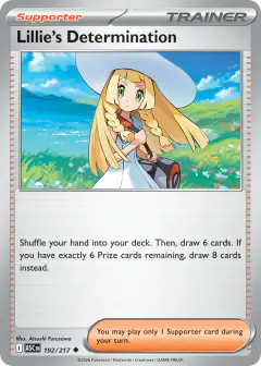 Lillie's Determination Uncommon card from Ascended Heroes