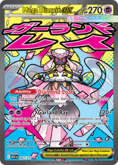 Mega Diancie ex Mega Attack Rare card from Ascended Heroes