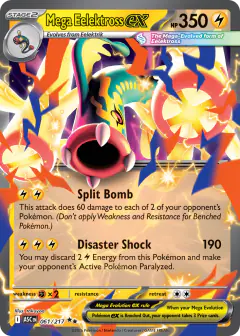 Mega Eelektross ex Double Rare card from Ascended Heroes