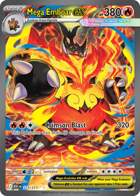 Mega Emboar ex Special Illustration Rare