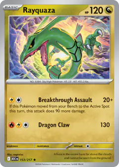 Rayquaza Rare card from Ascended Heroes
